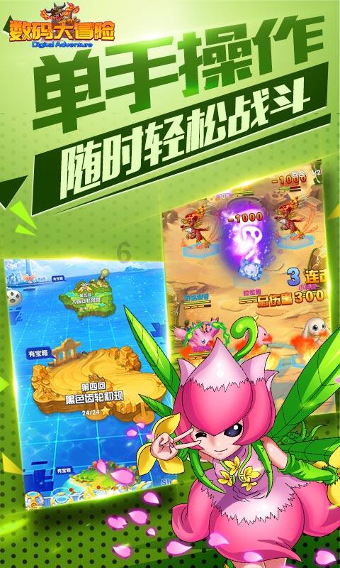 网络公司逃脱