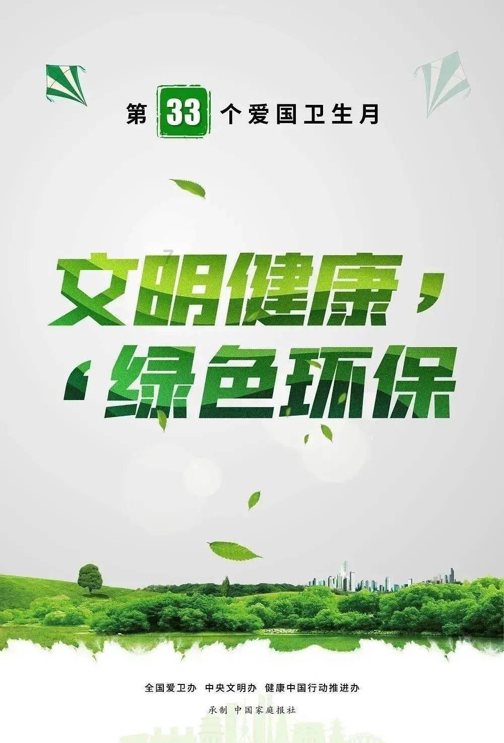 寻找遗失的车钥匙