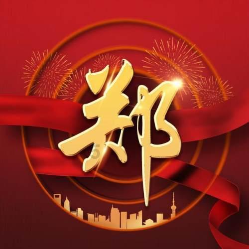 复航满月！连云港边检站高效保障江苏唯一赴韩客运班轮航线旅客通关