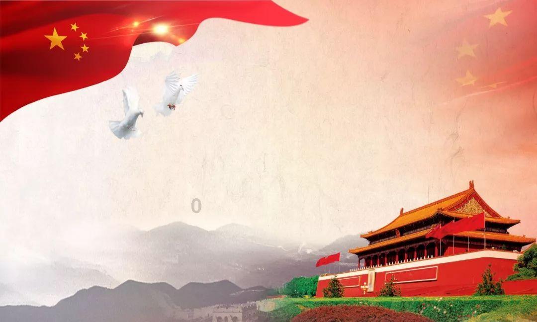 地狱之刃