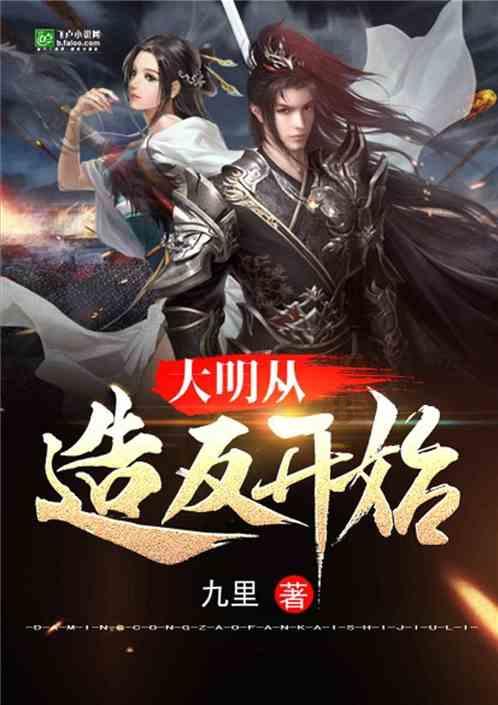 宁夏政协委员马红英:加强农村妇女手工编织技能培训 带动妇女就业创收