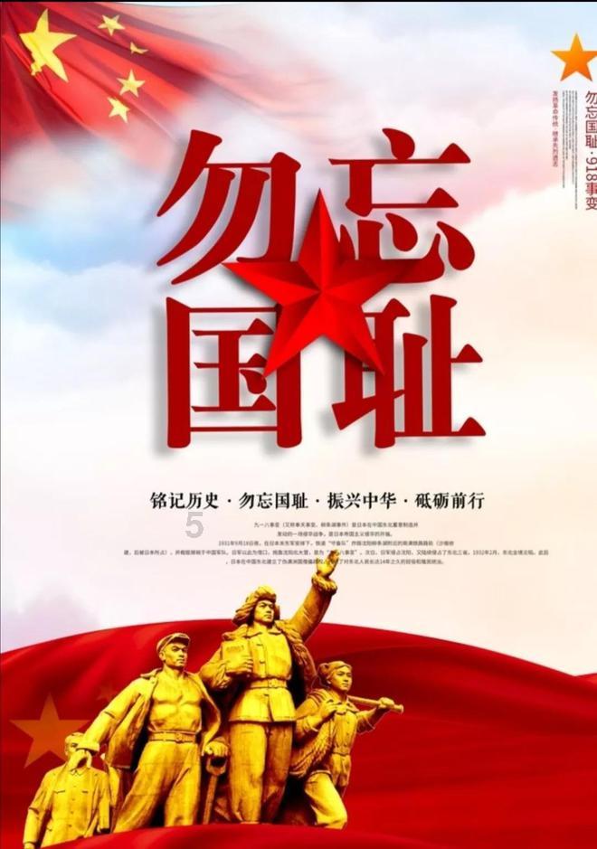 受困的西红柿