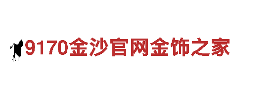 BOB综合在线钢铁制造厂|专业钢铁制造商